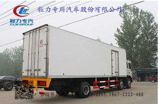 湖北程力國(guó)五東風(fēng)天龍小三軸冷藏車(chē)(9.4米) 價(jià)格、圖片與配件廠家全解析