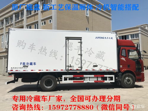 淺析6.8米冷藏車(chē)與高空作業(yè)車(chē)的市場(chǎng)現(xiàn)狀與選擇